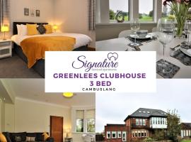 Greenlees Clubhouse 3 Bed, hotel with parking in Cambuslang