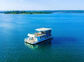 WTS HOUSE BOAT, лодка в Бразилия