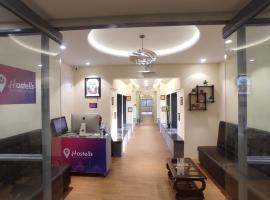 Hostells, obiteljski hotel u gradu 'Pune'