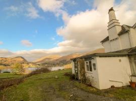 Grasmere View Grasmere, ξενοδοχείο σε Grasmere