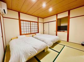 Geku-mae Bettei Hoshiori - Vacation STAY 65143v, Hotel in Ise