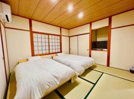Geku-mae Bettei Hoshiori - Vacation STAY 65143v, guest house in Ise