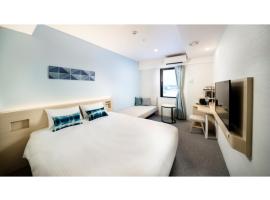 Hotel Torifito Miyakojima Resort - Vacation STAY 79474v、宮古島のホテル