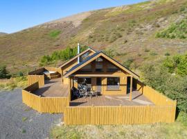 Beautiful cabin near Grenivík, дом для отпуска в городе Гренивик