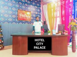 City Palace, hotel i Chhatarpur