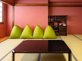 HOTEL MARINEPIA - Vacation STAY 92245v, hotel en Shinkamigoto