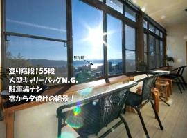 Chambre dhote Tatami, kuća za odmor ili apartman u gradu 'Suwa'