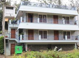 Hotel Misty INN, hotel cerca de Salem Airport - SXV, Yercaud