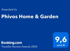 Phivos Home & Garden, căn hộ ở Messini