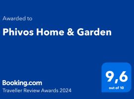 Phivos Home & Garden, готель у місті Месіні