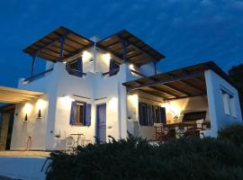 Beach Lodge Paros @ Kite Beach, hotel in Pounda