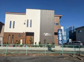 Anabelle Residence Japan, hotel with parking in Kawagoe