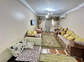 شقة مفروشة لك وحدك قريبة من مكتبة الاسكندرية, resort i Alexandria