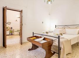 &Alpha;&nu;&delta;&rho;&epsilon;ί&omicron;&sigmaf; - Andreios