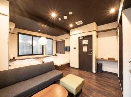 Kobe Motomachi Roji Building - Vacation STAY 16195, къща тип котидж в Кобе