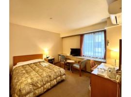 지바 Mihama Ward에 위치한 호텔 Hotel Tetora Makuhari Inagekaigan - Vacation STAY 91492v