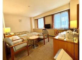 지바 Mihama Ward에 위치한 호텔 Hotel Tetora Makuhari Inagekaigan - Vacation STAY 91516v