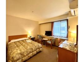 Hotel Tetora Makuhari Inagekaigan - Vacation STAY 91509v, hotel Mihama Ward környékén Csibában