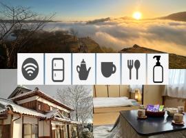 雲海と星空の宿 YAKUNO, hotel in Fukuchiyama