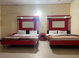 Hotel Skylark, hotel malapit sa Sri Guru Ram Dass Jee International Airport - ATQ, Amritsar