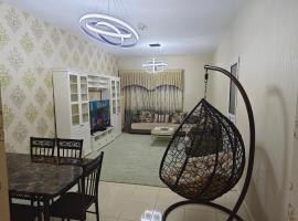 Orient Perl Apartment, počitniška nastanitev v mestu Ajman 