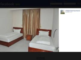 النزل الجميلة, hotel en Dammam