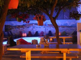 Frangiscos, hostel v destinaci Parikia