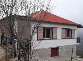Kria Vrisi, self-catering accommodation sa Anthochórion
