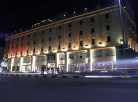 فندق لارتشي تبوك Larichy Tabuk, hotel di Tabuk