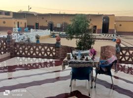 Arafa Nubian Guest house, complexe hôtelier à Assouan