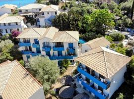 IRIS STUDIOS, serviced apartment in Agios Nikitas