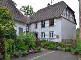 Maison d'hôtes La Renardière, hotel familiar en Reichshoffen