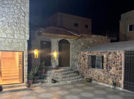 Eman house, hotel i Wadi Musa