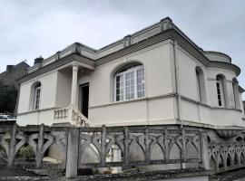 Le Pavillon des Abrincates, отель в городе Авранш