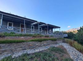 Bailey's Riverside Cottage - Go Green!, hotel en Calitzdorp