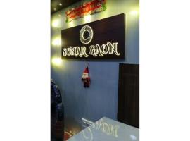 Hotel Sonar Gaon, Agartala, sted med privat overnatting i Agartala
