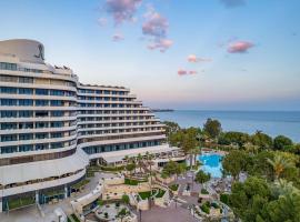 Rixos Downtown Antalya - The Land Of Legends Access, отель в Анталье