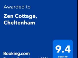 Zen Cottage, Cheltenham、チェルトナムのB&B