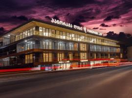 Panorama Lisi Grand Hotel, hotel v destinaci Tbilisi City