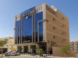 Viesnīca فندق فاتوران 2 Medīnā, netālu no vietas Prince Mohammad bin Abdulaziz Starptautiskā lidosta - MED