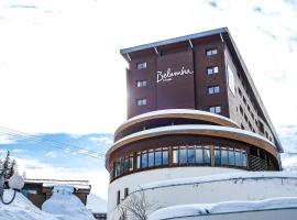 Hôtel La Plagne Le Terra Nova, hotel in La Plagne