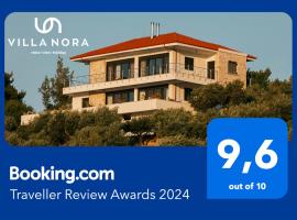 Villa Nora, family hotel in Paliouri