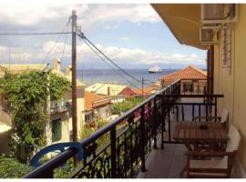 Lefkas, aparthotel v destinaci Gaios