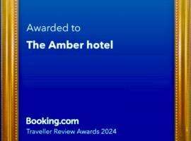 The Amber hotel, hotelli kohteessa Ambikāpur