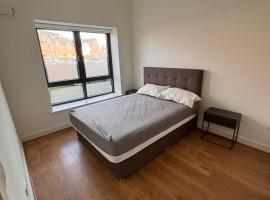 Maynooth Private Room in a 2 bedroom shared house, частна квартира в Мейнут
