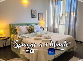 [Beaches 1 min away] Free WiFi • Disney Plus • A/C, khách sạn ở Albisola Superiore