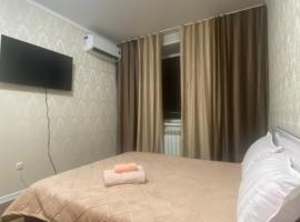Комфортабельные - Уютные квартиры в городе Костанай (Плаза), hotel in Kostanay