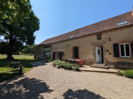 Gîte familial au calme avec grand jardin, balnéo et loisirs nautiques à proximité - FR-1-591-134, ξενοδοχείο σε Pouligny-Notre-Dame