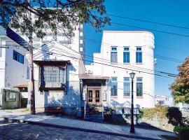 SMALL TOWN HOTEL Hakodate, holiday rental in Hakodate