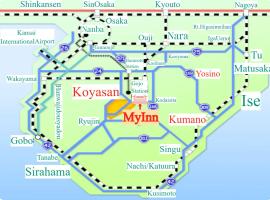 Inn Unkai no Sato no Yado 民宿 雲海の里の宿